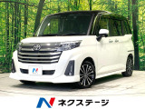 両側電動ドア SDナビ バックカメラ 衝突被害軽減システム 禁煙車