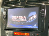 セレナ 2.0 ハイウェイスター S-HYBRID 