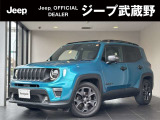 正規ディーラーならではの点検整備をしっかり実施致しました、当店オーナー様の良質な下取車・買取車をメインに新車・中古車を常時30台以上在庫しております。お気軽にお問い合わせ下さい。