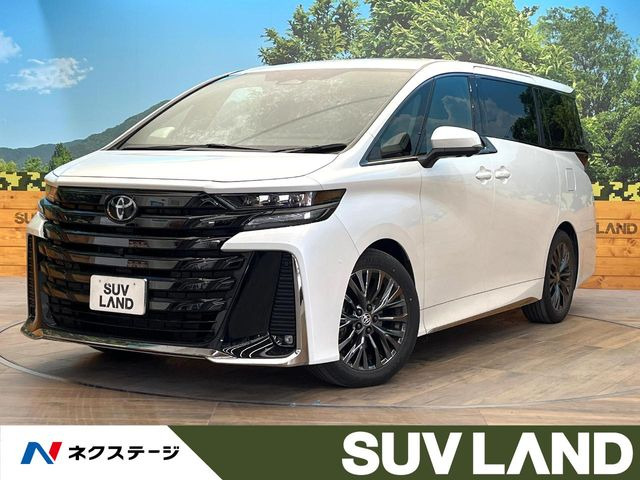 ヴェルファイア ハイブリッド 2.5 Z プレミア 