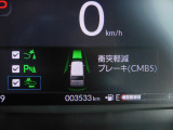 CMBS(追突軽減ブレーキ)・ミリ波レーダーと単眼カメラで前走車や歩行者」を検知。衝突する恐れがある場合音とディスプレーで警告をしさらに接近すると軽いブレーキ、強いブレーキと段階的に衝突回避を支援