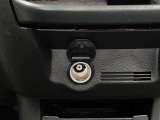 電源ソケット。スマートフォンの充電や小型家電を使うための車内電源として使用できます!