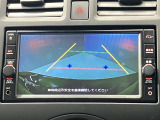 【バックモニター】駐車時に後ろの映像がナビゲーションにうつるので駐車がらくらく★車庫入れが心配なかたもバックモニターで安心★