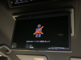【フリップダウンモニター】大画面モニターで後席でもエンタメをお楽しみいただけます。小さなお子様にも大人気の装備です♪