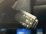 【レーダークルーズコントロール】高速道路での長距離走行が楽に!!自動で速度を保つクルーズコントロールが、衝突軽減システムと連携し、前方の車両を感知して車間を保つように速度調節してくれます!!