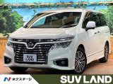 両側電動ドア レーダークルーズ LEDヘッド オートライト ETC