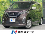 純正9型ナビ 全周囲カメラ 衝突被害軽減システム ドラレコ