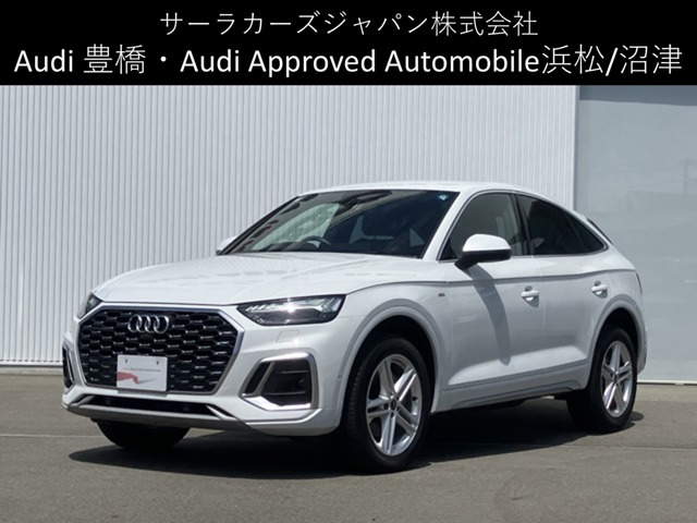 Q5スポーツバック 40 TDI クワトロ Sライン ディーゼル 4WD 