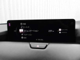 ブラインド操作でオーディオやナビゲーションを、一元操作できる【マツダコネクト】を搭載。