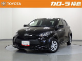 【トヨタ認定中古車】ヤリス X  ※弊社では、現車確認・納車時にご来店いただける福島県内在住のお客様、および隣接県のお客様への販売に限らせていただいております。