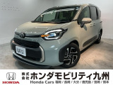 トヨタのシエンタが入庫しました。豊富な在庫の中からお客様にピッタリの1台をお選びください。
