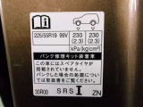 タイヤサイズです♪お客さまのお好きなタイヤ・ホイール(車検対応品のみ)への買い換えも可能です。お気軽にご相談下さい♪