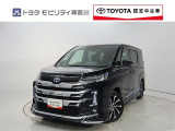 ご安心下さい!当社のプライスには納車整備代(車検整備または法令点検)が含まれての価格です。