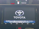 【純正9型ナビ】人気の純正ナビを装備。オーディオ機能も充実しており、Bluetooth接続すればお持ちのスマホやMP3プレイヤーの音楽を再生可能!毎日の運転がさらに楽しくなります!!