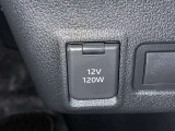 シガーソケット用の充電器が使用可能です!