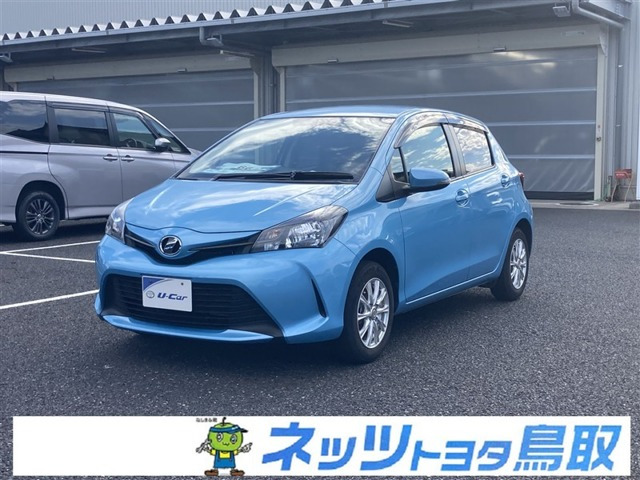 トヨタ ヴィッツ 