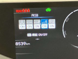 ★スタッフ一同、お客様のご来店を心よりお待ち申し上げます。ご来店の際は、お気をつけてご来店ください♪【カーセンサー無料ダイヤル】0078-6003-269666まで♪お気軽にお問合せください♪