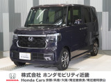 当店の販売車両はほとんどが自社での下取車とデモカー(展示 試乗車)から構成されており、安心してご購入できます。