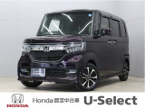 初度登録:令和02年式 車検満了:令和09年06月まで 走行距離:7500km グレード:G・Lホンダセンシング ボディカラー:プレミアムベルベットパープルパール