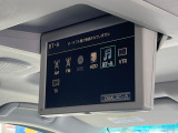 【フリップダウンモニター】大画面モニターで後席でもエンタメをお楽しみいただけます。小さなお子様にも大人気の装備です♪