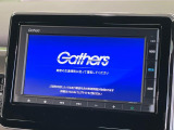 【純正ナビ】人気の純正ナビを装備。オーディオ機能も充実しており、Bluetooth接続すればお持ちのスマホやMP3プレイヤーの音楽を再生可能!毎日の運転がさらに楽しくなります!!