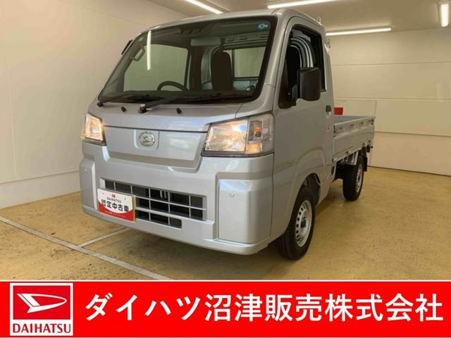 ハイゼットトラック スタンダード