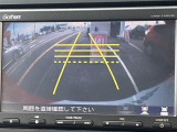 ◆北海道、東北、関東、中部、関西、中国、四国、九州、沖縄、全国各地どこからでも対応可能です!!お気軽にガリバーにお気軽にご相談ください!!