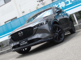 CX-5 2.0 20S レトロスポーツエディション 
