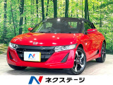 ターボ 衝突被害軽減システム 禁煙車 ハーフレザーシート スマートキー