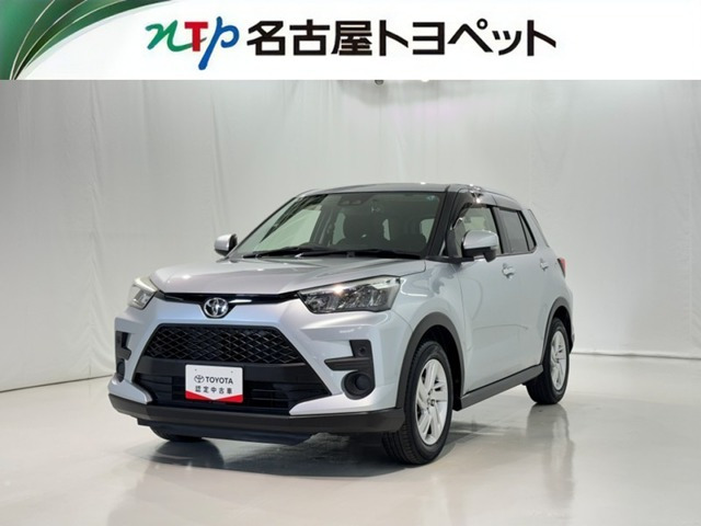 トヨタ ライズ 
