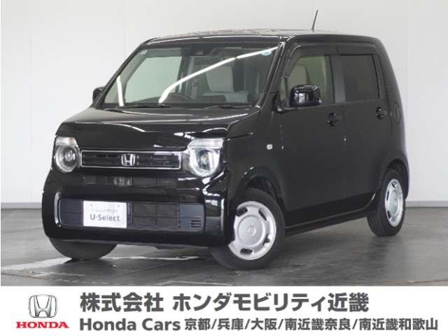 N-WGN L ホンダ センシング 