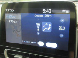 エアコンはオートエアコンになっています。
