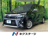 フリップダウン 両側電動スライドドア セーフティセンス 禁煙車