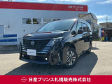 販売は【北海道限定】とさせていただいております。また実車確認出来ない状態での販売はノークレームとさせていただきます。誠に勝手ではございますが、ご理解いただきますようお願いいたします。