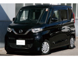 ★高知日産プリンスカーパレス御座店の物件をご覧いただきありがとうございます!