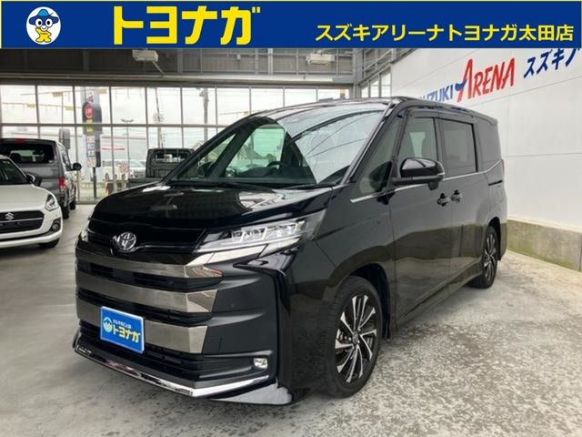 ノア 2.0 S-Z トヨタセーフティセンス