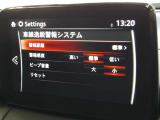 レーンキープアシストとは、車線逸脱回避支援システムです。自車が車線から逸脱する可能性があると、LASが車線からの逸脱を回避するようにハンドル操作をアシストします。