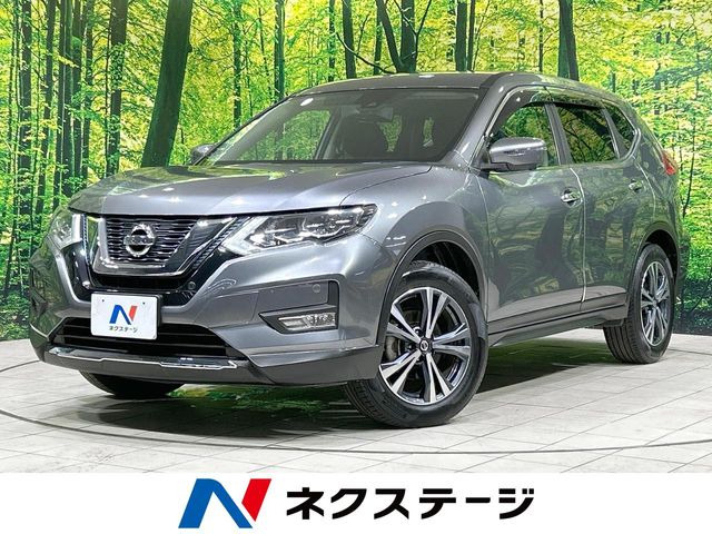 エクストレイル 2.0 20Xi