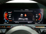 ノートオーラ  1.2 NISMO