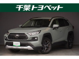 千葉・茨城・埼玉・東京・神奈川での登録、及びご来店頂ける方への販売に限らせていただきます。
