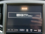 クラウンマジェスタ 3.5 Fバージョン 純正8インチナビ フルセグTV レーダークル