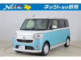 弊社近隣の1都9県(群馬・栃木・茨城・埼玉・東京・神奈川・千葉・新潟・長野・山梨)のお客様への販売に限定させて頂いております。また、ご来店いただけるお客様に限らせて頂きます。