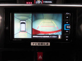 バックモニター付きです。シフトを「R」に入れると、モニターにバックモニターの映像が表示されます。実際は目視で、周囲の状況を確認の上、バックしましょう。純正ナビ装着でご利用頂けます。