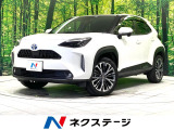 禁煙車 純正8型ナビ バックカメラ 100V電源 衝突被害軽減システム