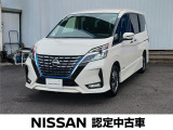 良質な中古車をお探しなら当店へ♪たった今セレナe-POWERハイウェイスターVの上質車が入荷しました。