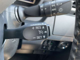 一定車速での巡航運転が可能なオートクルーズコントロールを装備。