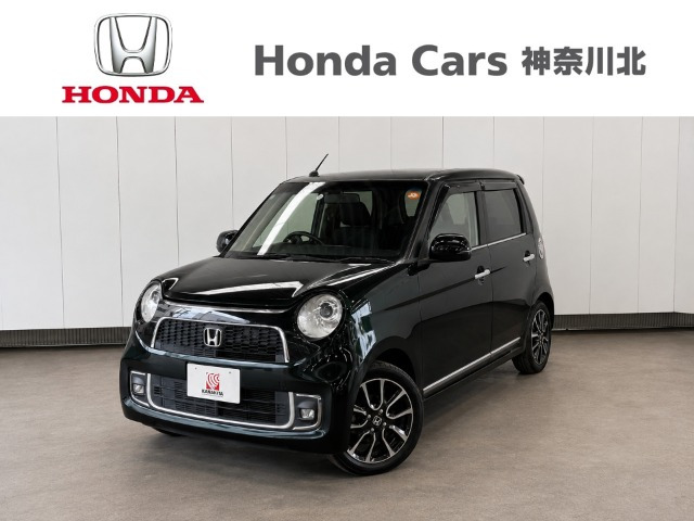 ホンダ N-ONE 