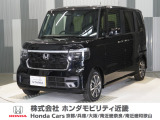 当店の販売車両はほとんどが自社での下取車とデモカー(展示 試乗車)から構成されており、安心してご購入できます。