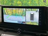 【アラウンドビューモニター】専用のカメラにより、上から見下ろしたような視点で360度クルマの周囲を確認することができます☆死角部分も確認しやすく、狭い場所での切り返しや駐車もスムーズに行えます。
