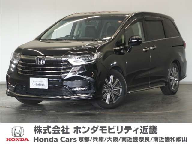 ホンダ オデッセイ 